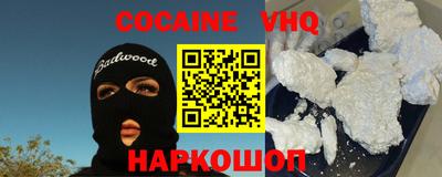 кристаллы Коммунар