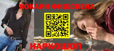 трава Конаково