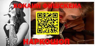 трава Конаково