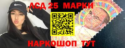 трава Конаково