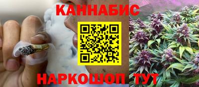 трава Конаково