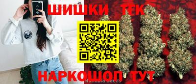 трава Конаково