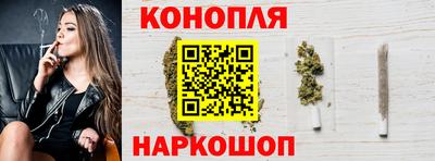 прущие крисы Комсомольск-на-Амуре