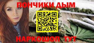 кристаллы Коммунар