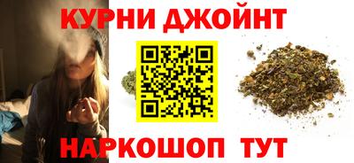 трава Конаково