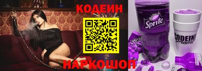 трава Конаково
