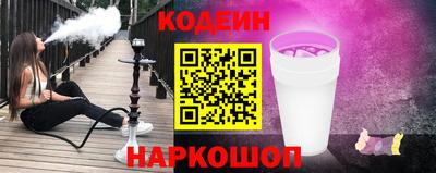 трава Конаково