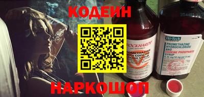 кристаллы Коммунар