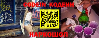 кристаллы Коммунар