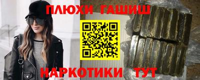 трава Конаково