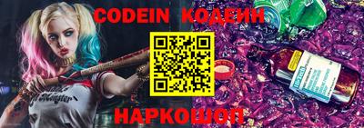 трава Конаково
