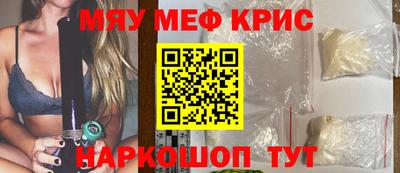 трава Конаково
