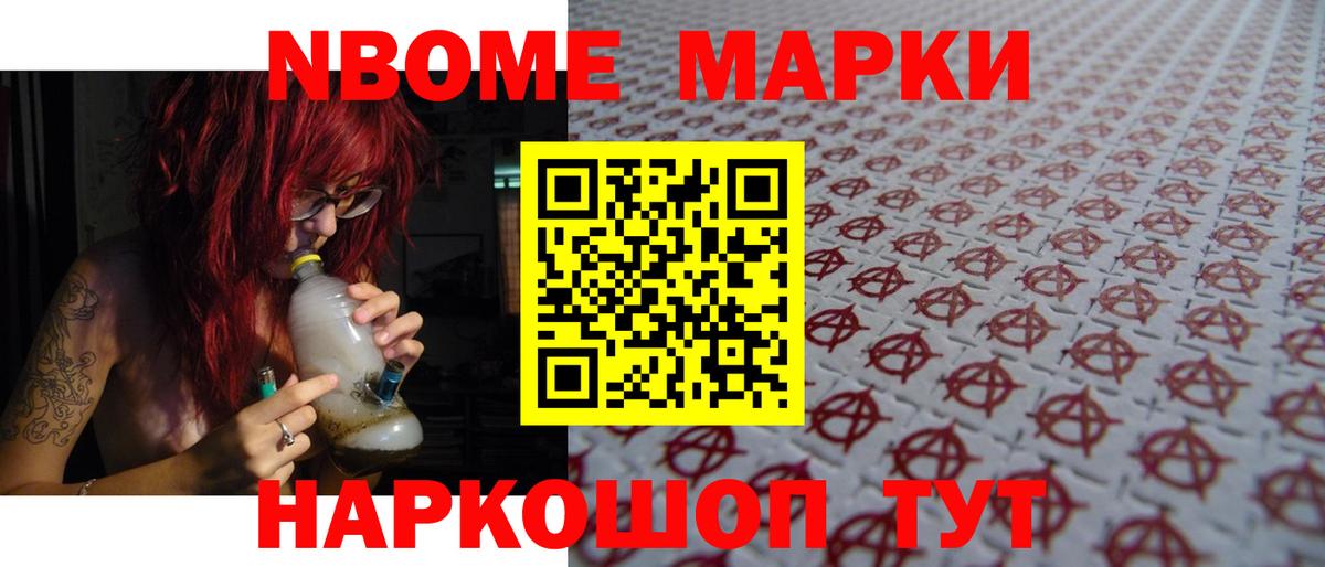 Лсд 25 экстази ecstasy  LSD-25 экстази  Вход с VPN  Когалым  LSD-25 экстази кислота 